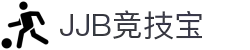 竞技宝官网-守望先锋游戏赛事及各种赛事竞猜