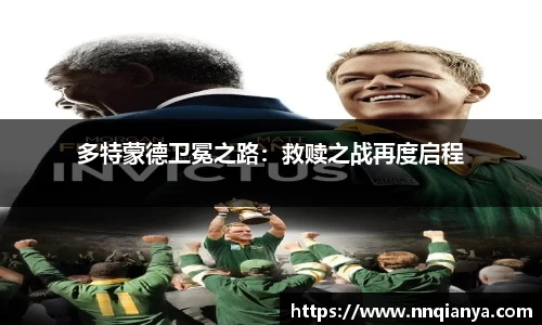 JJB竞技宝最新地址