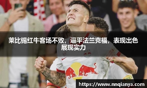 JJB竞技宝官网入口