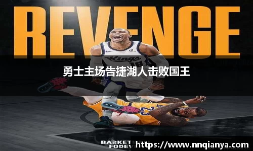 JJB竞技宝官网版