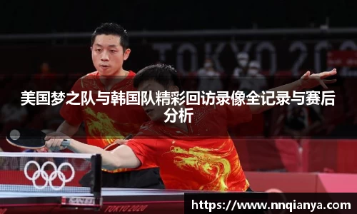 JJB竞技宝手机网页版登录