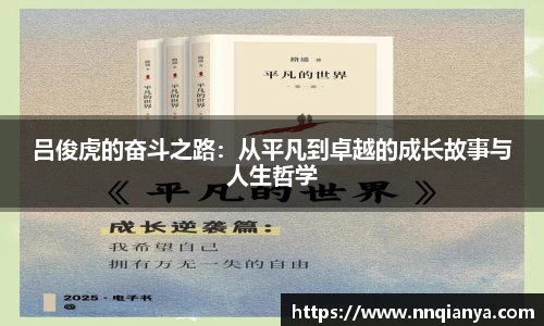 JJB竞技宝官网入口