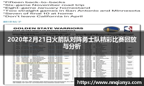 JJB竞技宝官网入口