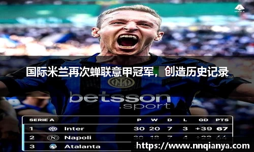 JJB竞技宝官网入口