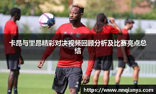 JJB竞技宝官网入口