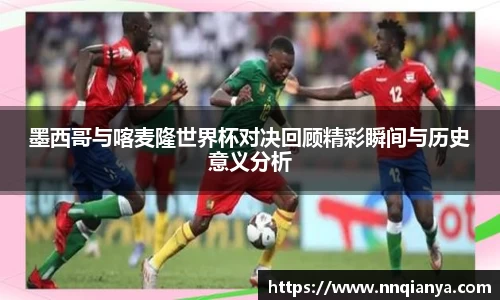 JJB竞技宝最新地址