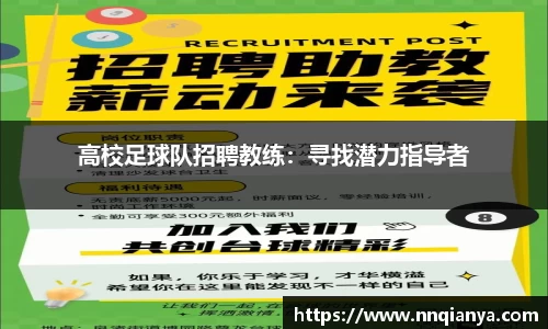 JJB竞技宝最新地址