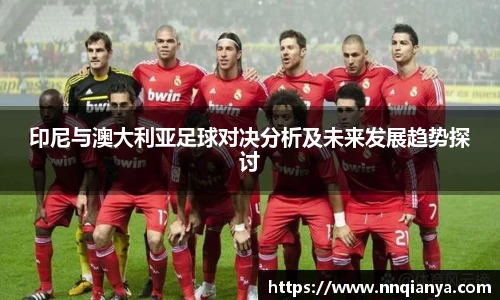 JJB竞技宝官网版