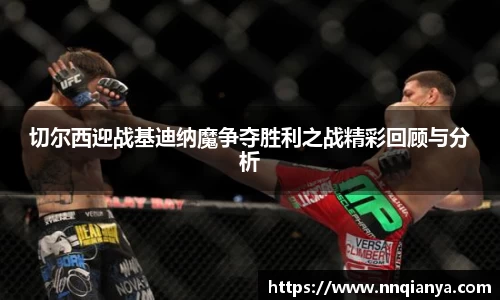 JJB竞技宝官网版