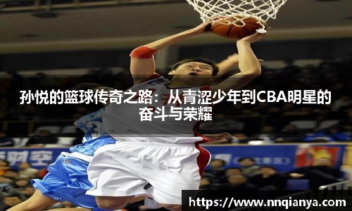 JJB竞技宝最新地址