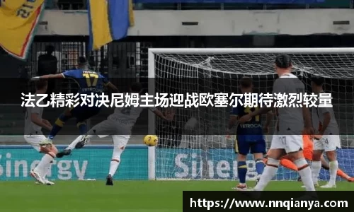 JJB竞技宝官网入口