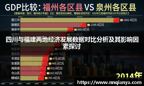 JJB竞技宝最新地址