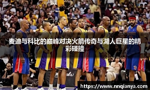 JJB竞技宝官网入口