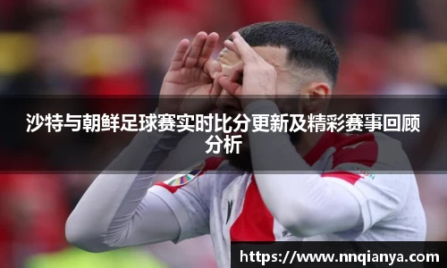 JJB竞技宝官网入口